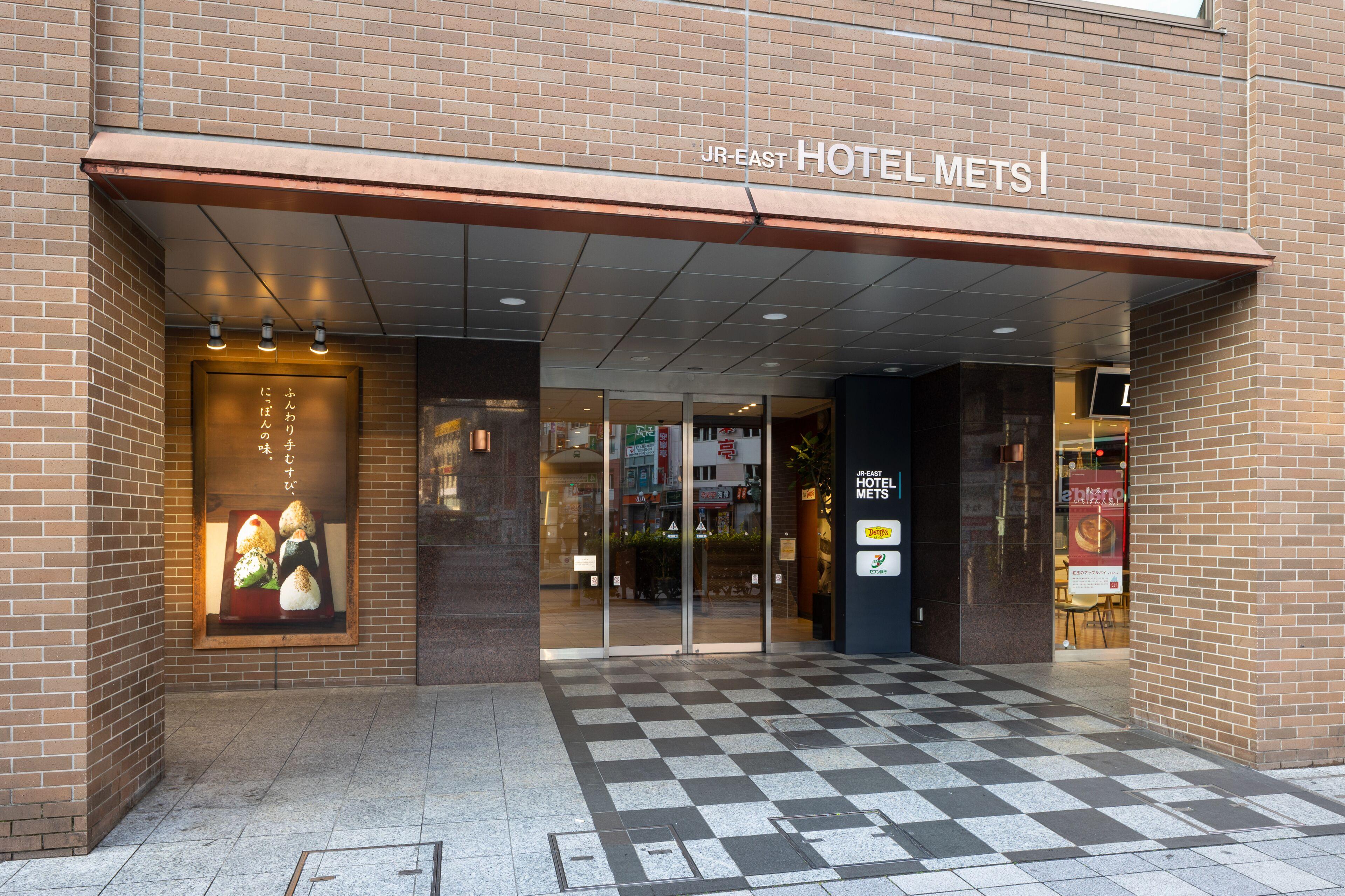 Jr-East Hotel Mets Akabane — Photos 1